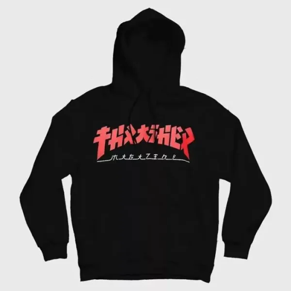 Hoodie Thrasher Godzilla